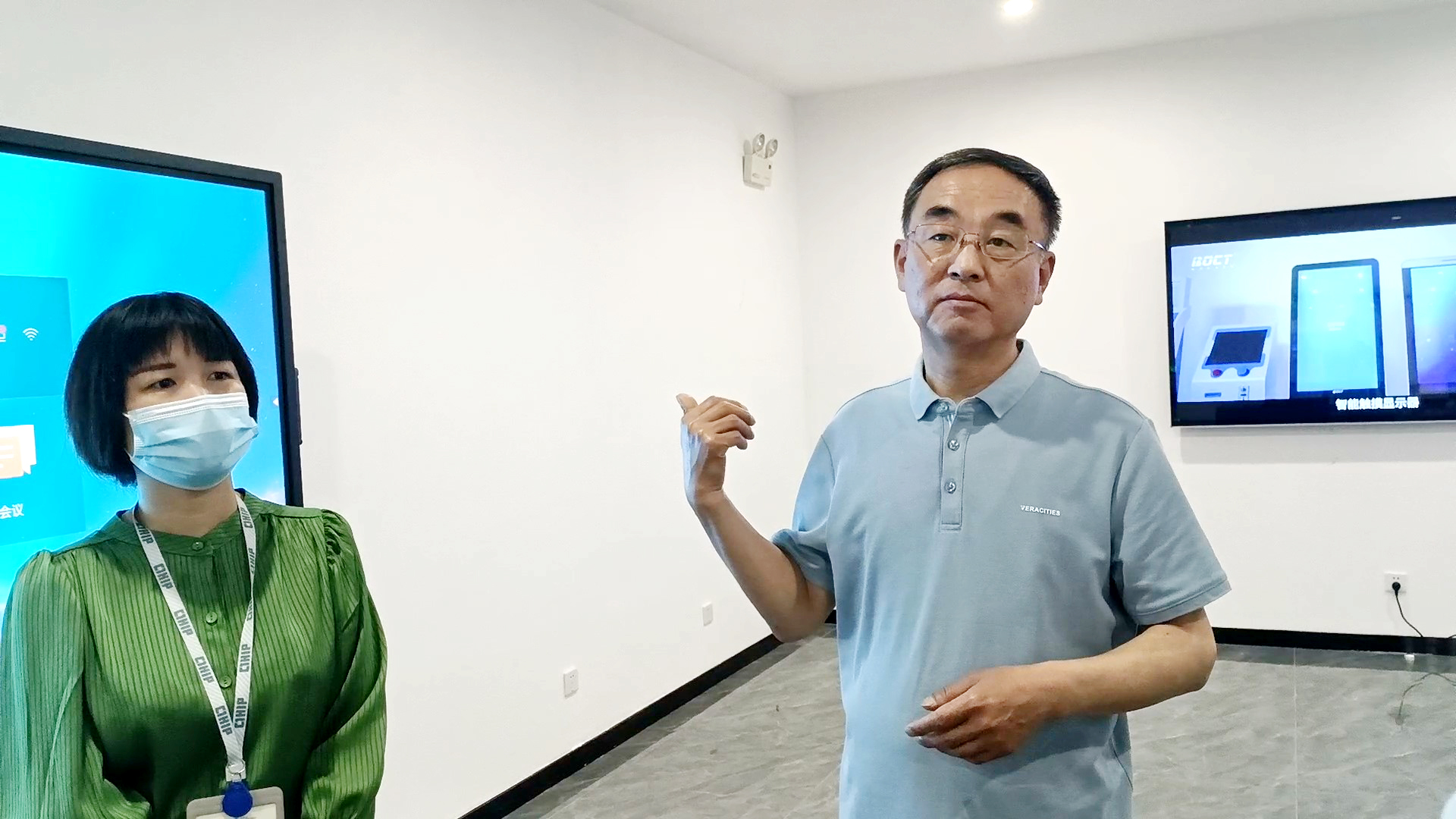 省生态环境督查组莅临yd2333云顶电子游戏科技 (7)