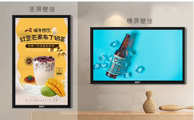 小区液晶广告机清晰度高，互动性强，节能环保