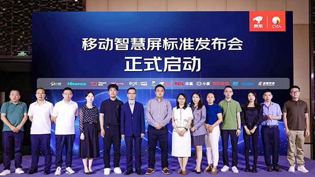 闺蜜机行业标准出炉，引领行业新篇章